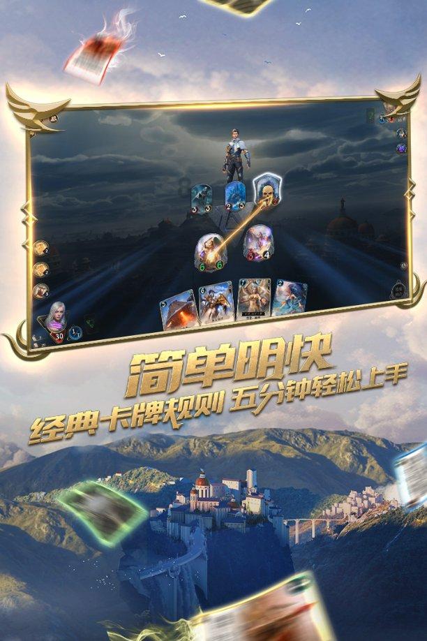 逃出生化实验房