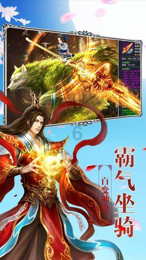 樱花麻将连连看