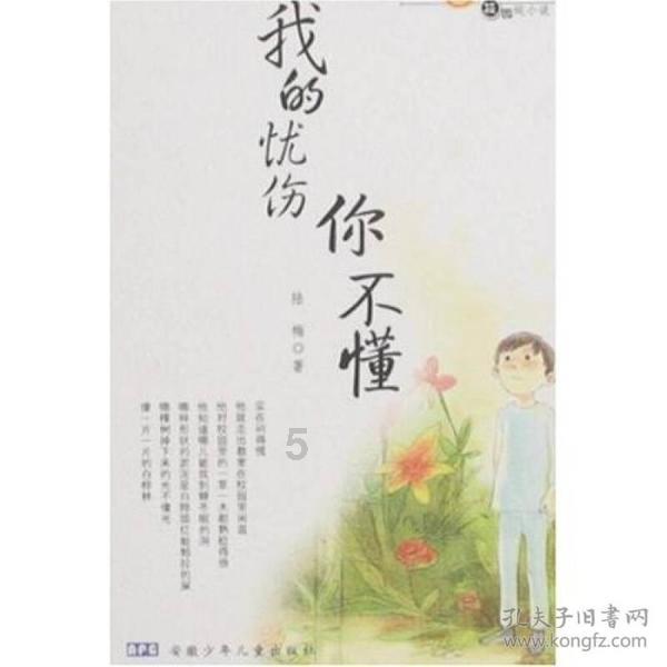 微软游戏将裁员1900人：动视暴雪是重灾区，Xbox也受波及