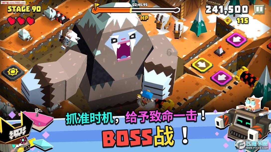 宜昌吾悦广场：爱跑步，爱特步，传递跑步的力量 22/30