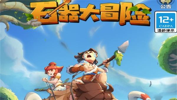 机智问答网页-解决疑问的什么叫该来的客人还不来?平台