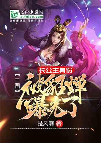 她曾被吴京带火,看到她脱下军装的样子后,实在是太惊艳了