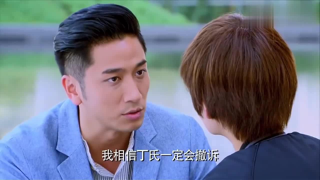 看门狗2