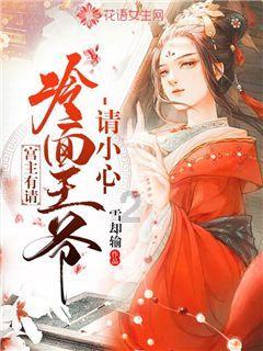 球球大作战下载最新版