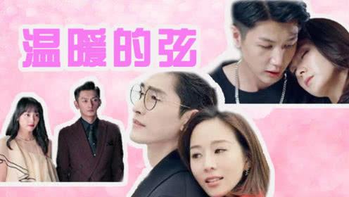 引导孩子的时候，有哪些界限是家长不能超过的？游戏画面