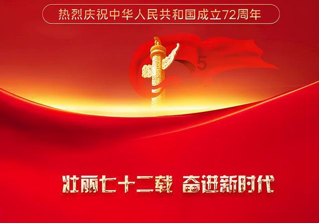 水系战士