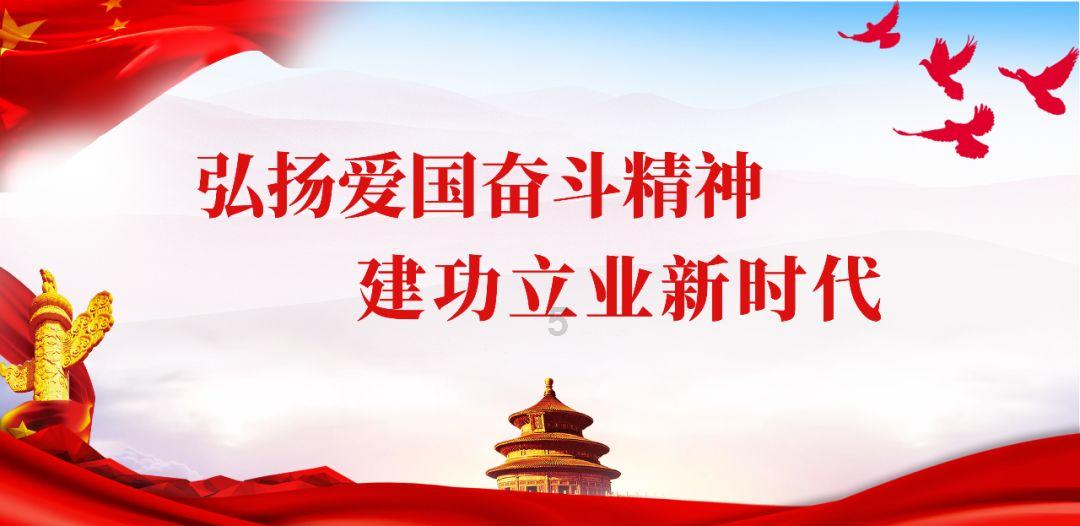 陪诊师报考官网入口游戏画面