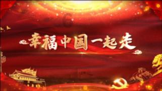 西游记悟空传3