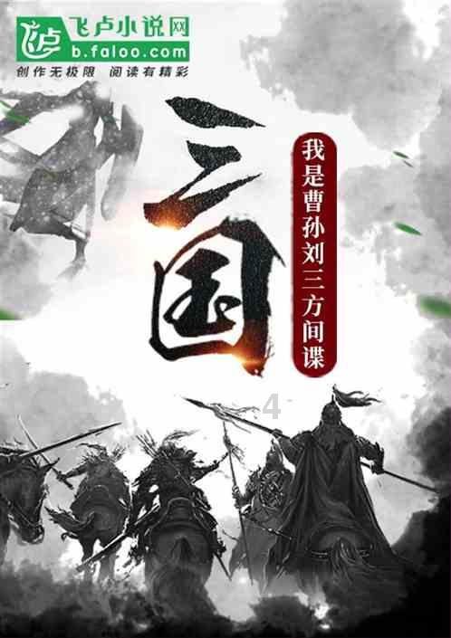 初为人父母，想把更好的给宝宝，需要提前准备好的育儿物品有哪些？游戏画面