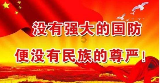 金庸群侠传5