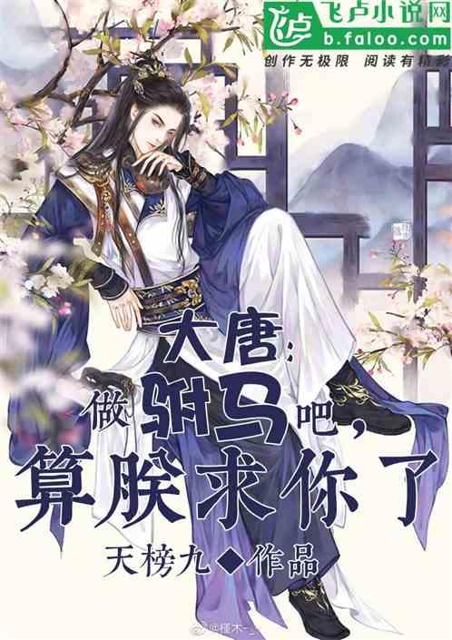 卡通摩托拼图