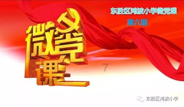 职场上，和同事聊家事好嘛？游戏画面