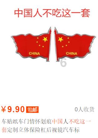 伊森卡特的消失