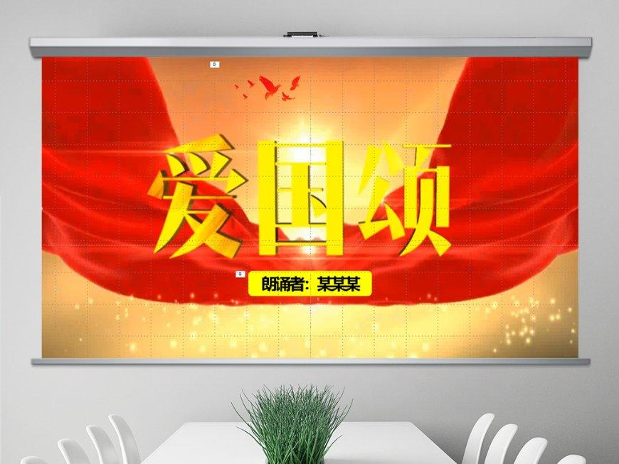 宝宝天天喝苹果煮的水有什么好处和不好?游戏画面