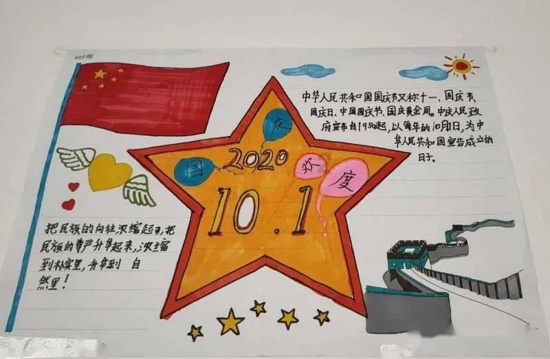 胃难受时，用这5种食物泡水喝，帮你修复胃黏膜，让胃舒服一点