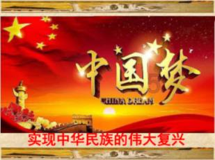 救援聪明男子