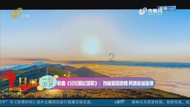 寻找惊喜礼物