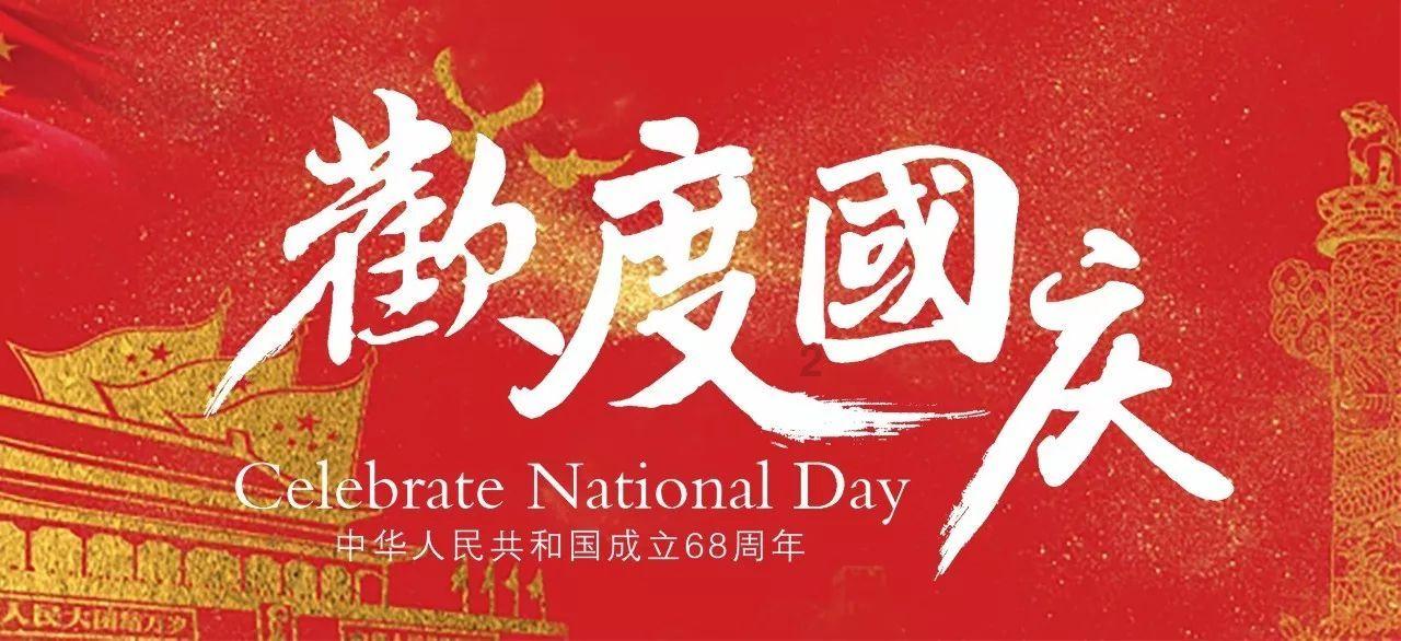 “听见”两会|海南省人大代表陈金燕:推广“社区网格化+公共卫生治理”模式