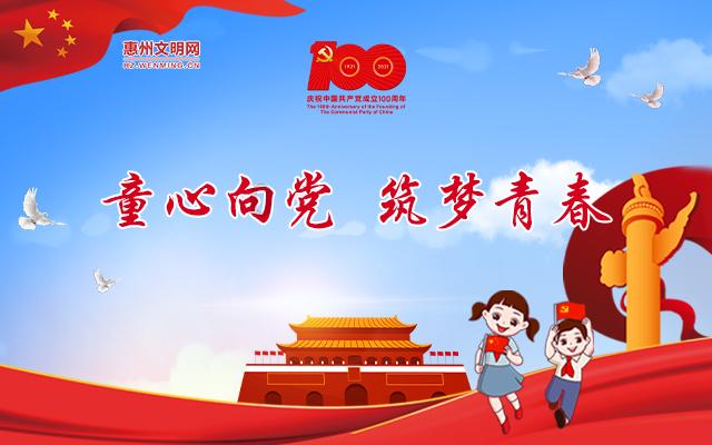 成长的代价：我们丢失与获取的宝藏