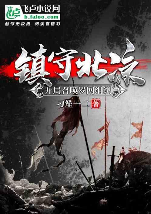 人生意义是什么啊？游戏画面