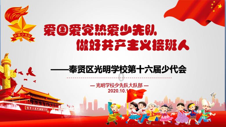 狂暴重装机甲2