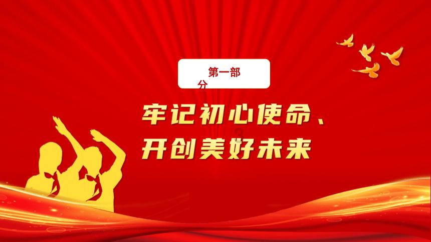 搭载3.0T V6+10AT,新款凯迪拉克CT5-V官图发布