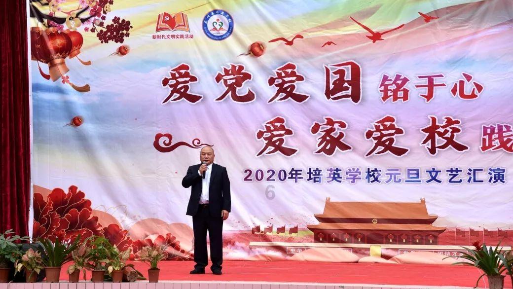 奔跑吧兄弟大冒险3