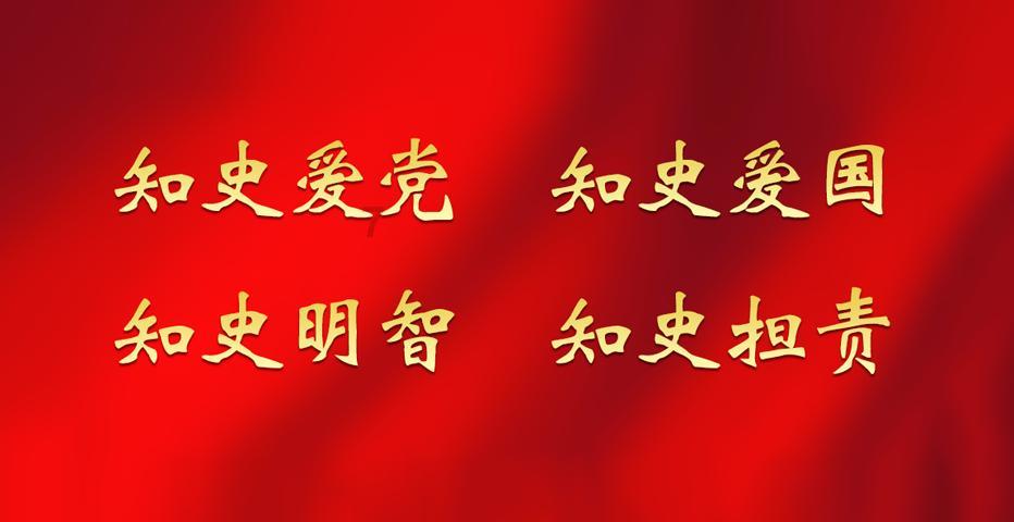 重返战场