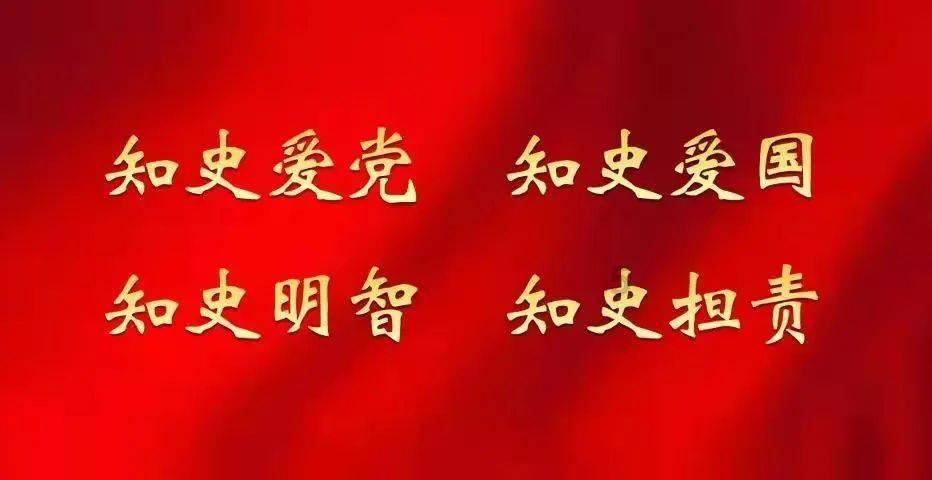 历史的第三次工业革命出现的原因是什么