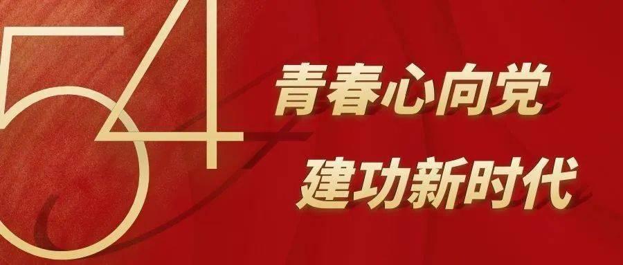秦海璐蒋龙史策《狗剩快跑》即将定档，是爆笑喜剧还是抗战神剧？