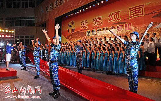动荡坦克2