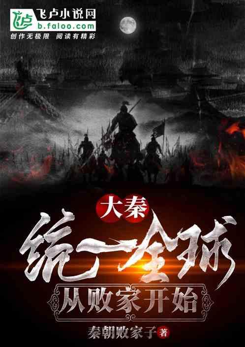 printed怎么读英语