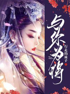 长江流经哪些省？游戏画面