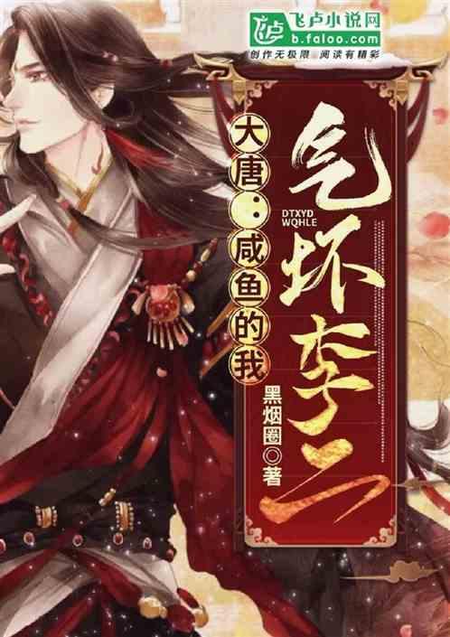 豆娃勇士2