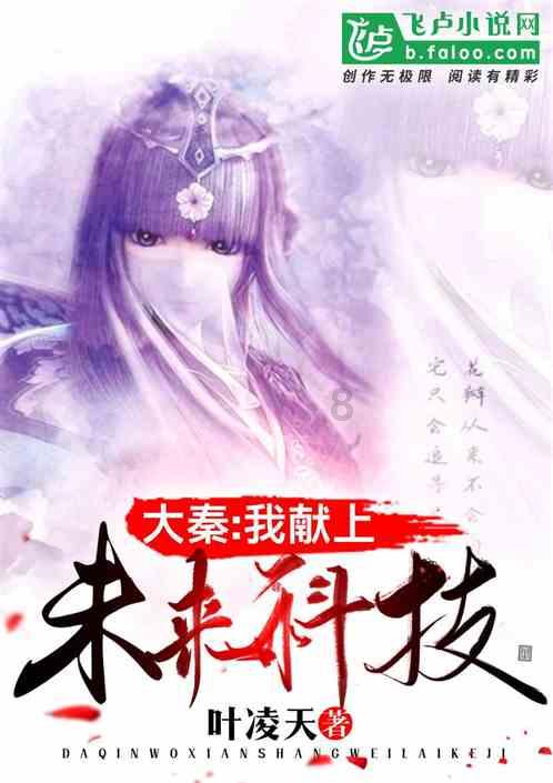 李世民将杨妃纳入后宫后,为什么又要将对方送出宫?- 专业的问答类网站