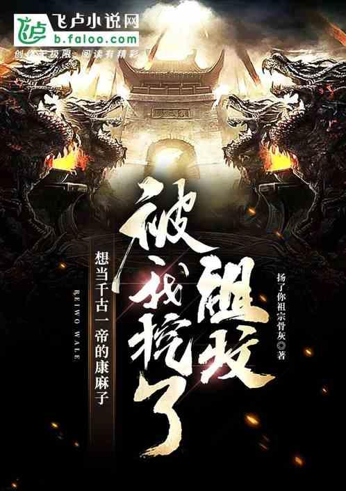 如果你家生的是女儿，一定要在他12岁之前告诉他这七点？游戏画面