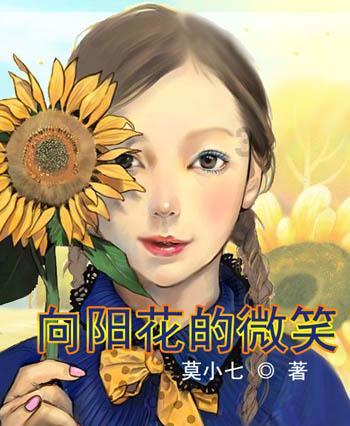 研发费用加计扣除政策    效果逐步显现